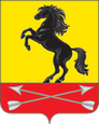 Новосергиевка герб